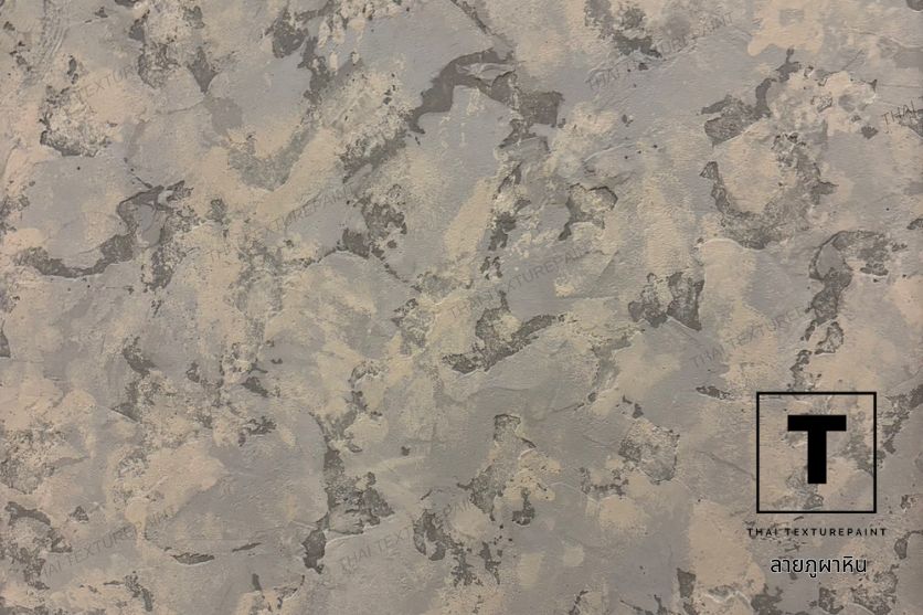 ภูผาหิน