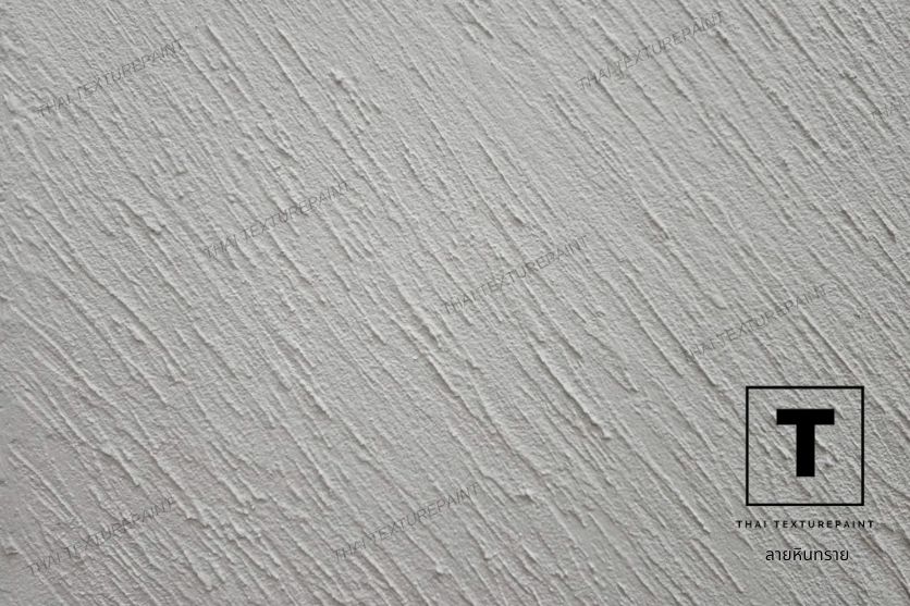 หินทราย