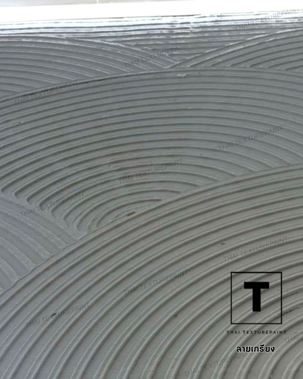 ลายเกรียงหวี