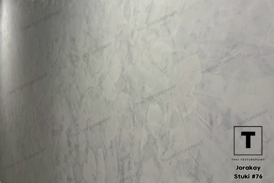 stuki